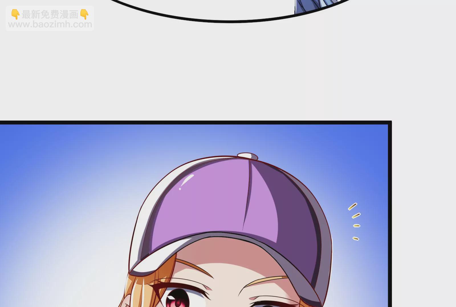 古神遊戲 - 第2話  奇葩的天賦(3/3) - 1